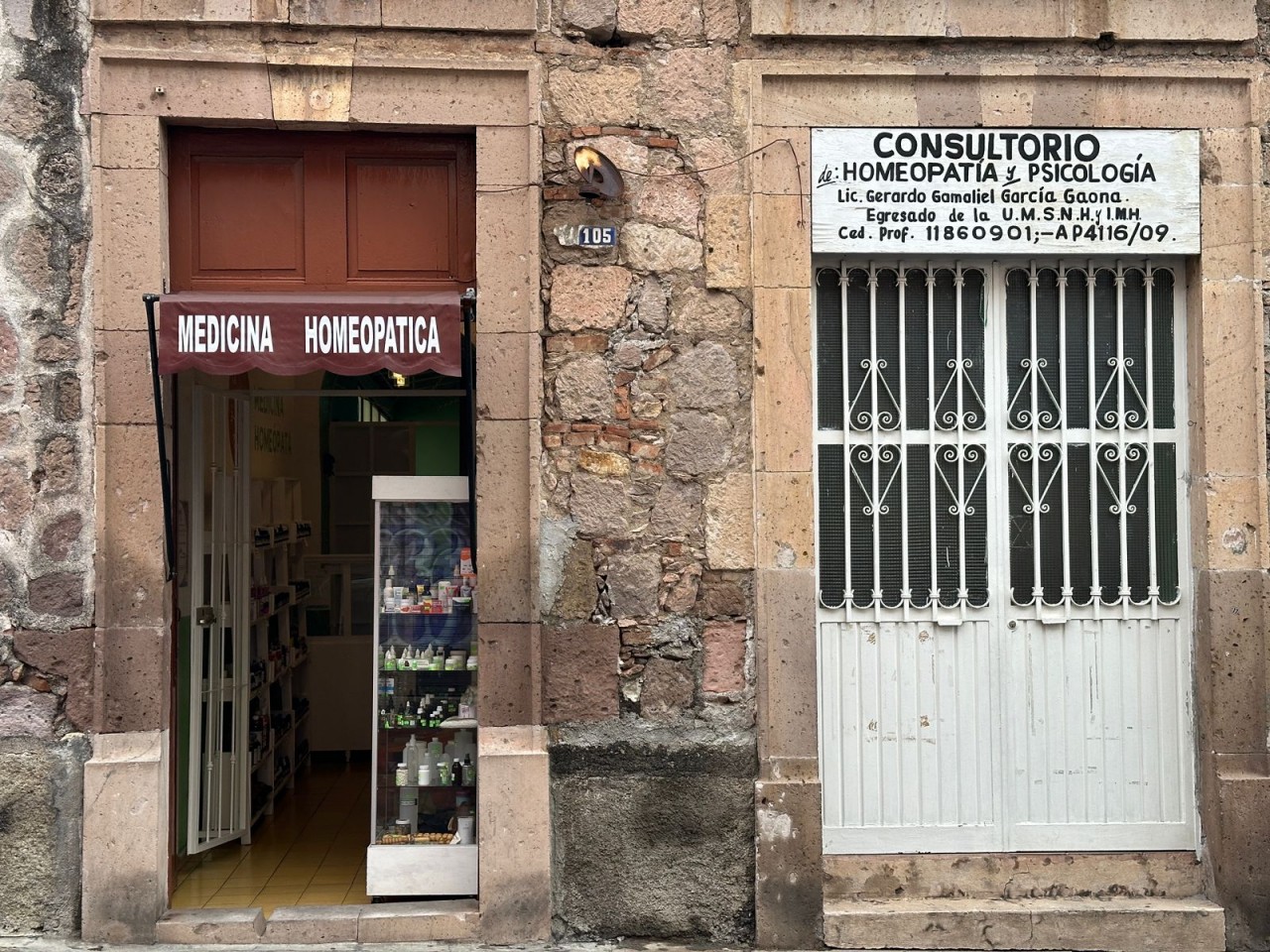 Gerardo Gamaliel García Gaona